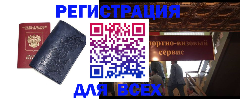 форма 3 в Суздали